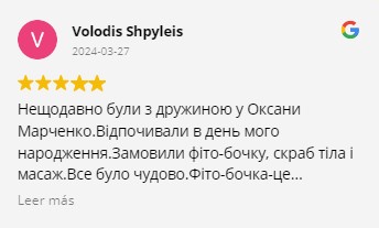 OFERTA MASAJE JULIO 2025