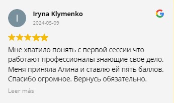 OFERTA MASAJE JULIO 2025